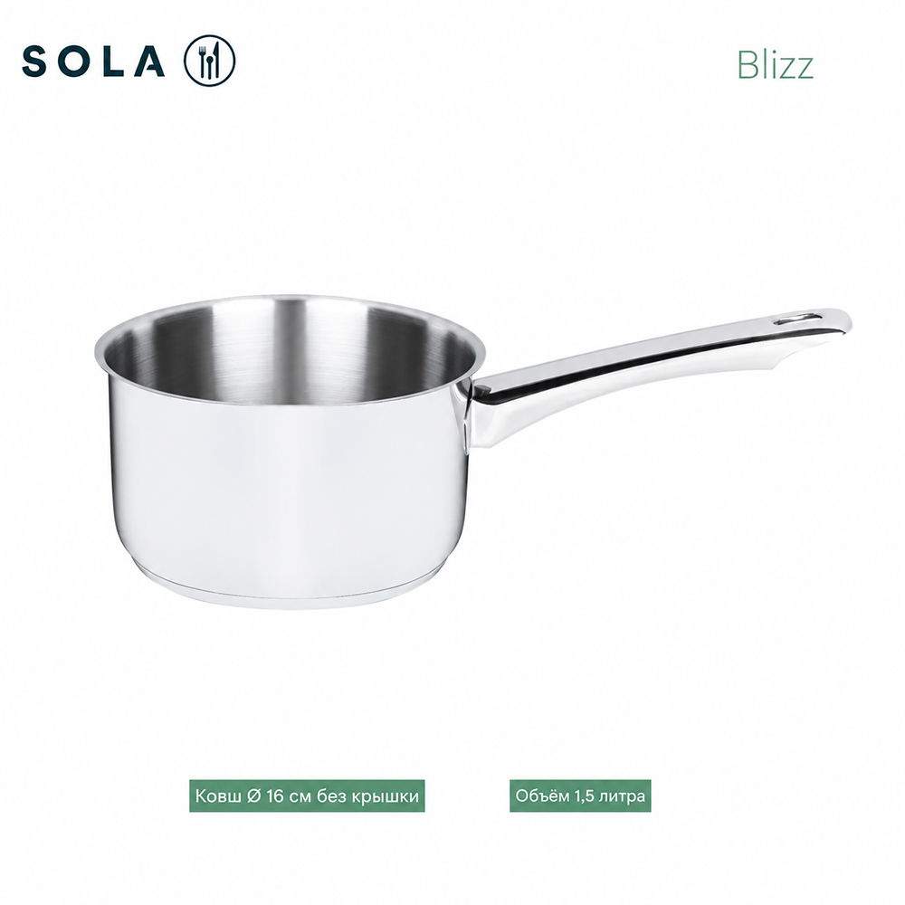 Фото 4 Набор посуды 4пр. SOLA Blizz 13BLIZ 004 - Skovoroda.by Изображение 4 Набор посуды 4пр. SOLA Blizz 13BLIZ 004 - Skovoroda.by