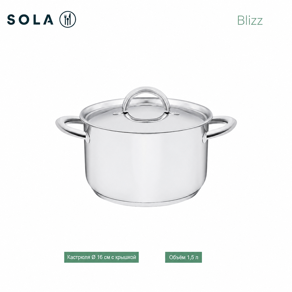 Фото 5 Набор посуды 4пр. SOLA Blizz 13BLIZ 004 - Skovoroda.by Изображение 5 Набор посуды 4пр. SOLA Blizz 13BLIZ 004 - Skovoroda.by