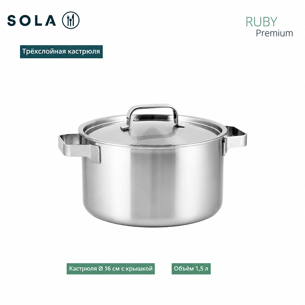 Фото 5 Набор посуды 4пр. SOLA Ruby 13RUBY 004 - Skovoroda.by Изображение 5 Набор посуды 4пр. SOLA Ruby 13RUBY 004 - Skovoroda.by