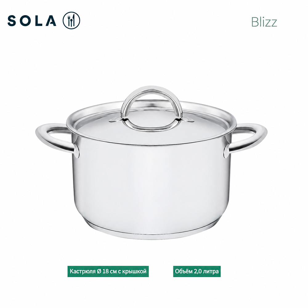 Фото 6 Набор посуды 4пр. SOLA Blizz 13BLIZ 004 - Skovoroda.by Изображение 6 Набор посуды 4пр. SOLA Blizz 13BLIZ 004 - Skovoroda.by