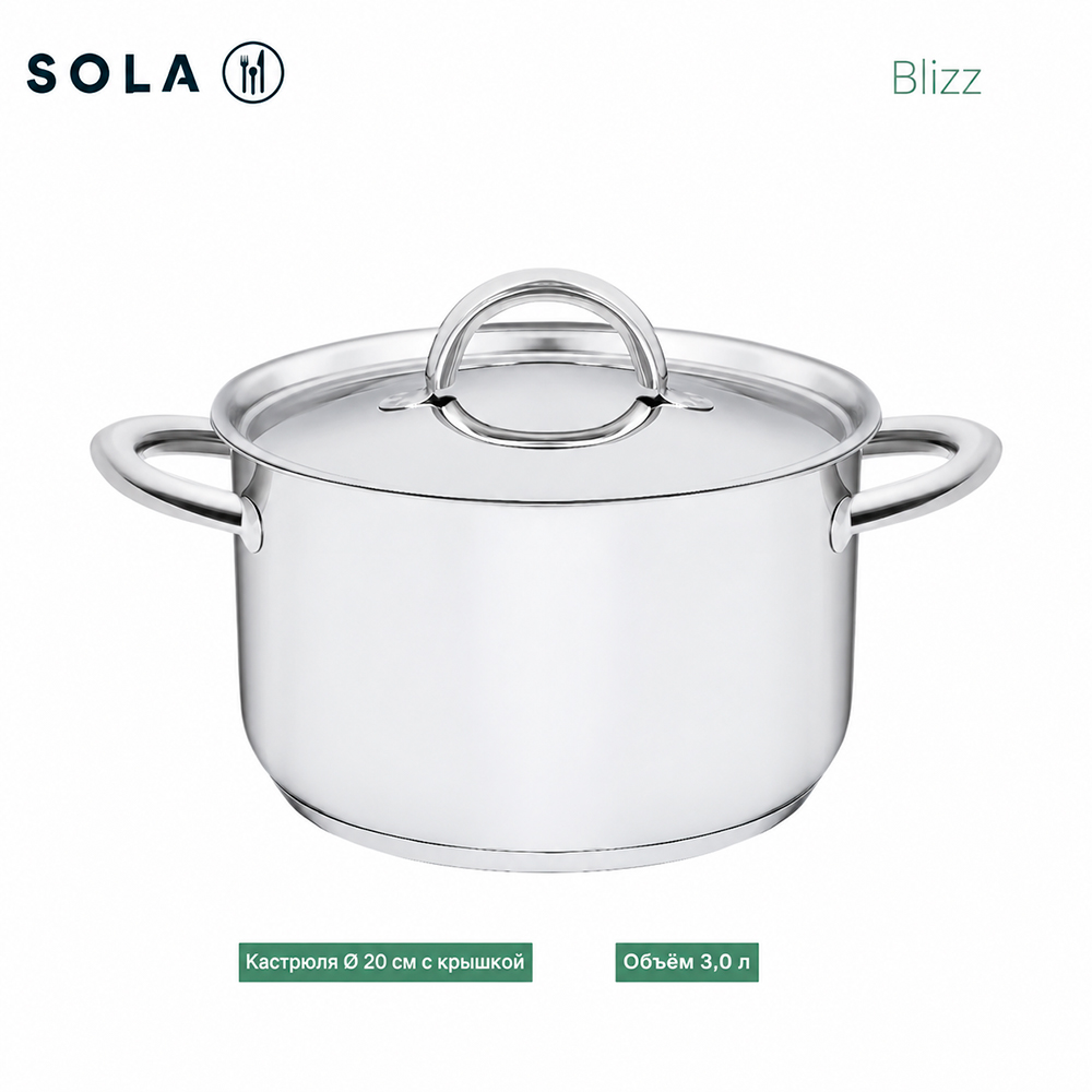 Фото 7 Набор посуды 4пр. SOLA Blizz 13BLIZ 004 - Skovoroda.by Изображение 7 Набор посуды 4пр. SOLA Blizz 13BLIZ 004 - Skovoroda.by